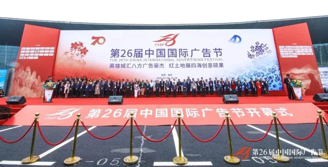 陽光盛世文化傳播公司榮獲“中國一級廣告企業(yè)資質(zhì)”，實(shí)至名歸，載譽(yù)前行！